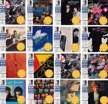 Japan-16CDs2002.jpg (71585 Byte)